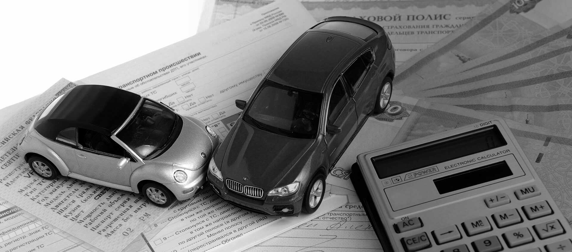 Автоюристы и адвокаты по страховым спорам и выплатам при ДТП в Копейске Автоюристы и адвокаты по страховым спорам и выплатам при ДТП в Копейске